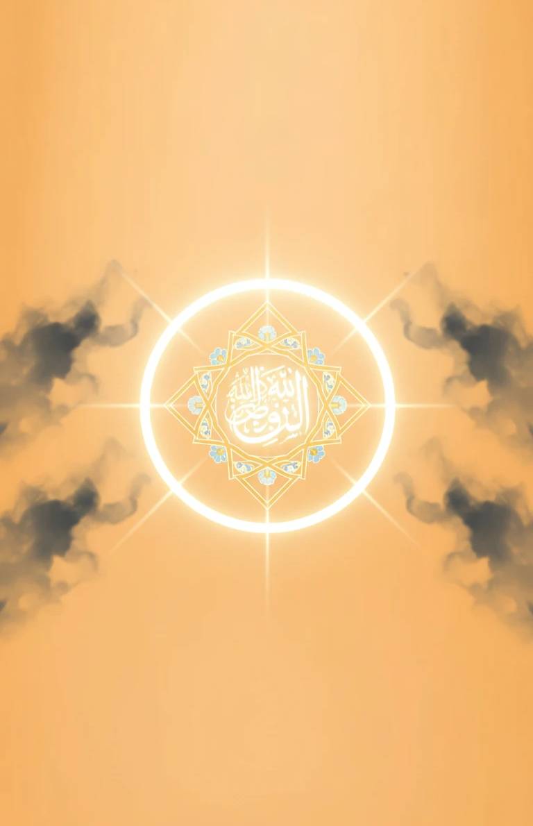 راه دفع اجنه