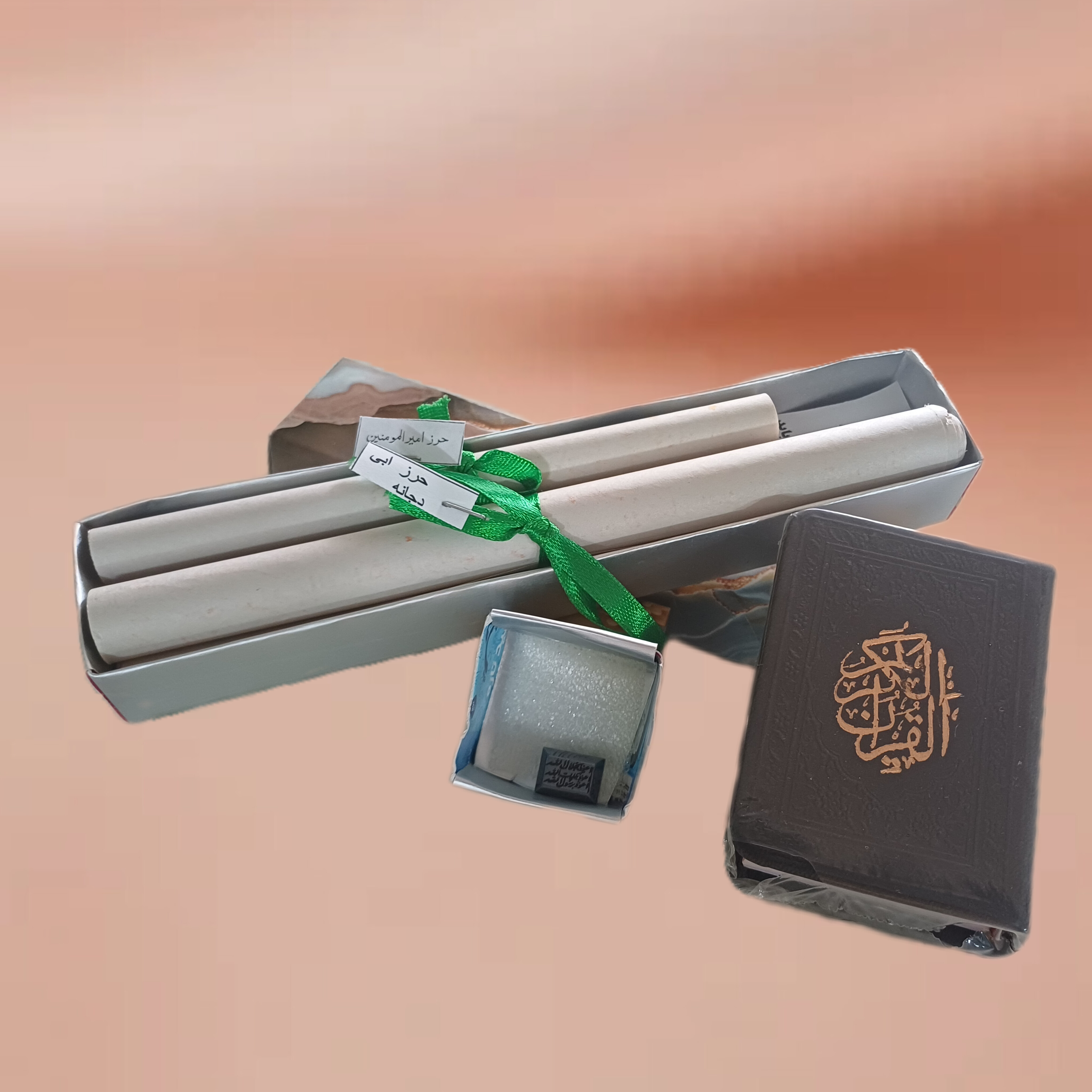 بسته دفع جن