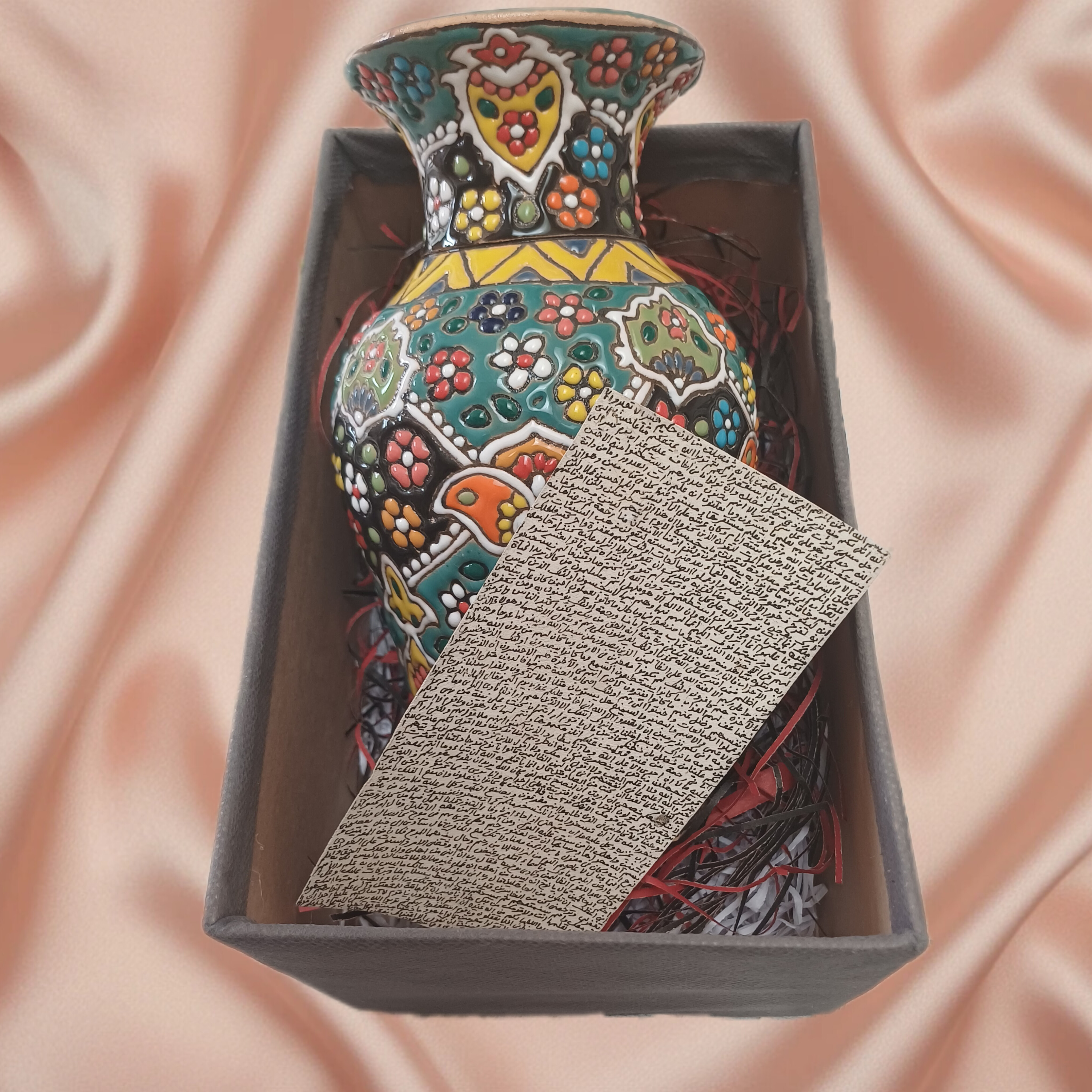 گشایش امر ازدواج