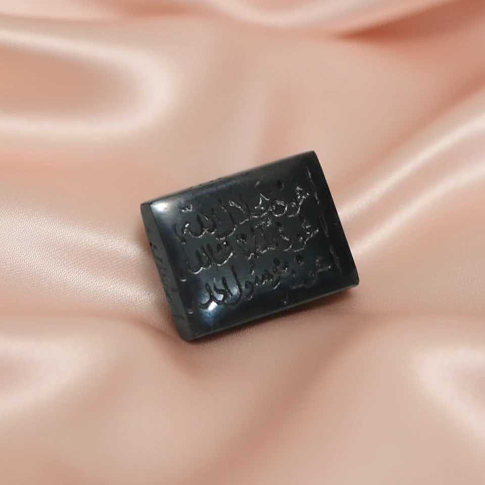 نگین حدید صینی